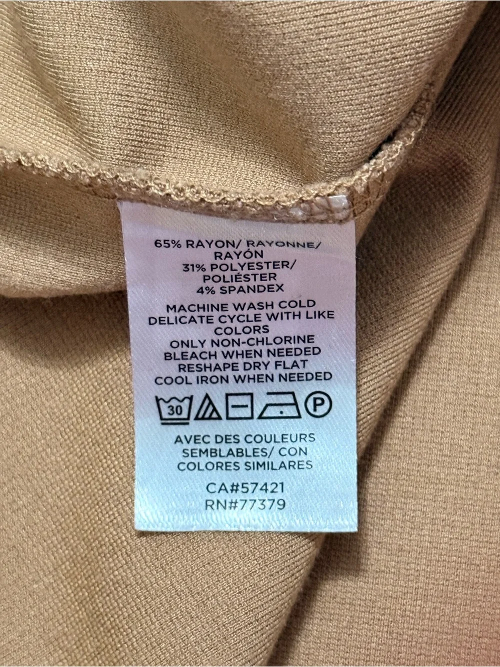 Ann Taylor Tan Puff Sleeve Short Sleeve Tee - Picture 4 of 5